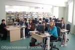 Владимирский филиал Российской академии государственной службы при Президенте Российской Федерации 