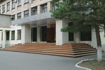 Новосибирский институт экономики, психологии и права (НИЭПП) 