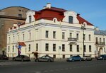 Новосибирская государственная консерватория имени М.И. Глинки 