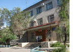 Новосибирский филиал Современной гуманитарной академии 