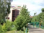 Нижегородский государственный архитектурно-строительный университет (ННГАСУ) 