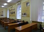Филиал Челябинского государственного педагогического университета в г. Миассе 