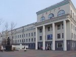 Дальневосточный государственный гуманитарный университет (ДВГГУ)