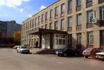 Московский государственный областной социально-гуманитарный институт (КГПИ) 