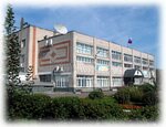 Алтайская государственная академия образования имени В.М. Шукшина