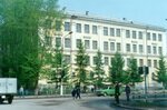Глазовский инженерно-экономический институт (филиал) Ижевского государственного технического университета
